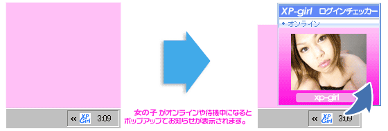 popup1a.gif